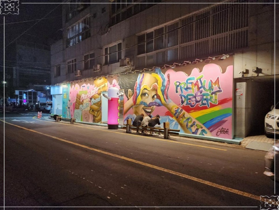 찰리의선물공장 이미지