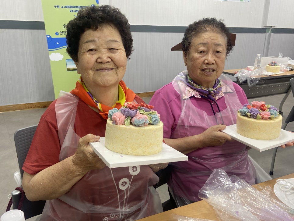 백세떡 이미지