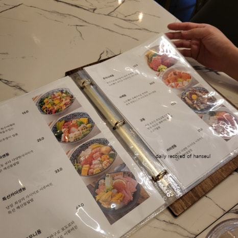 더미친공방 이미지