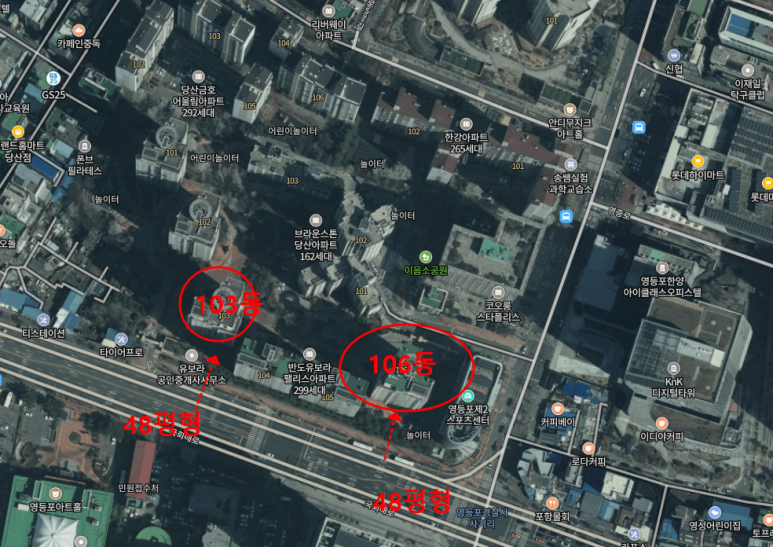 반도가스 이미지