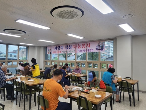 (주)영동 이미지