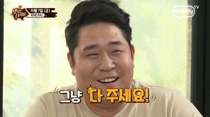 아이쁘다 이미지