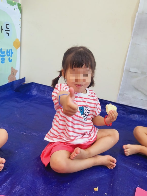부암제일어린이집 이미지