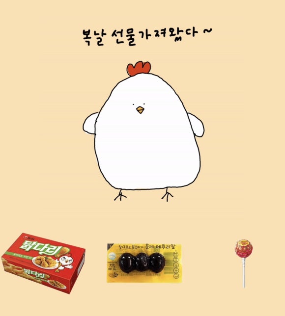 비비큐홍대역점 이미지