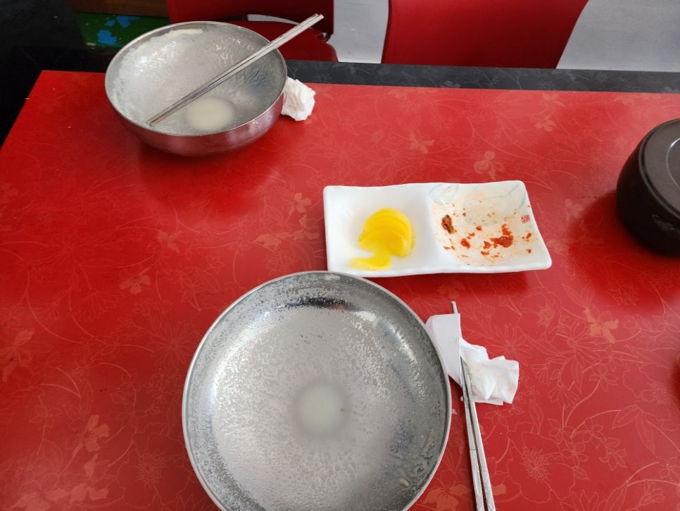 녹차콩물국수 이미지