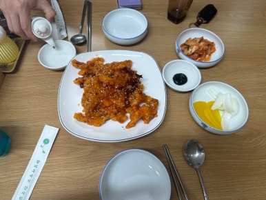 두정반점 이미지