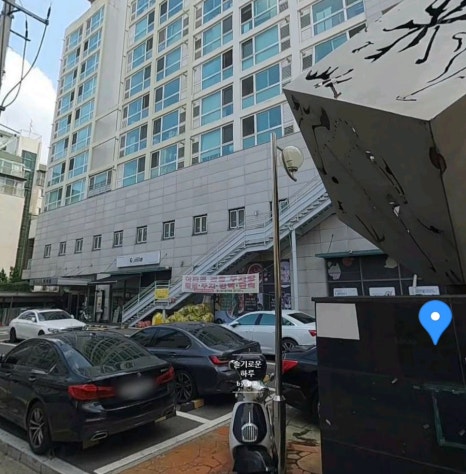 고릴라볼링샵 이미지