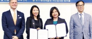 바이오크리닝 이미지