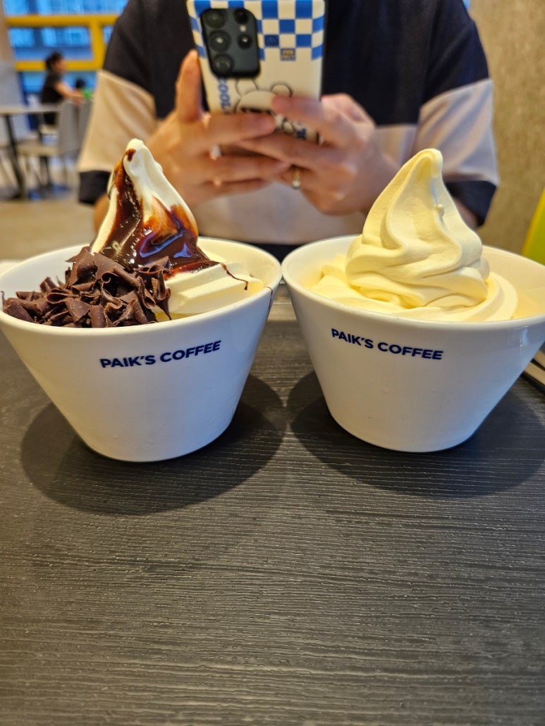 피서지다방 이미지