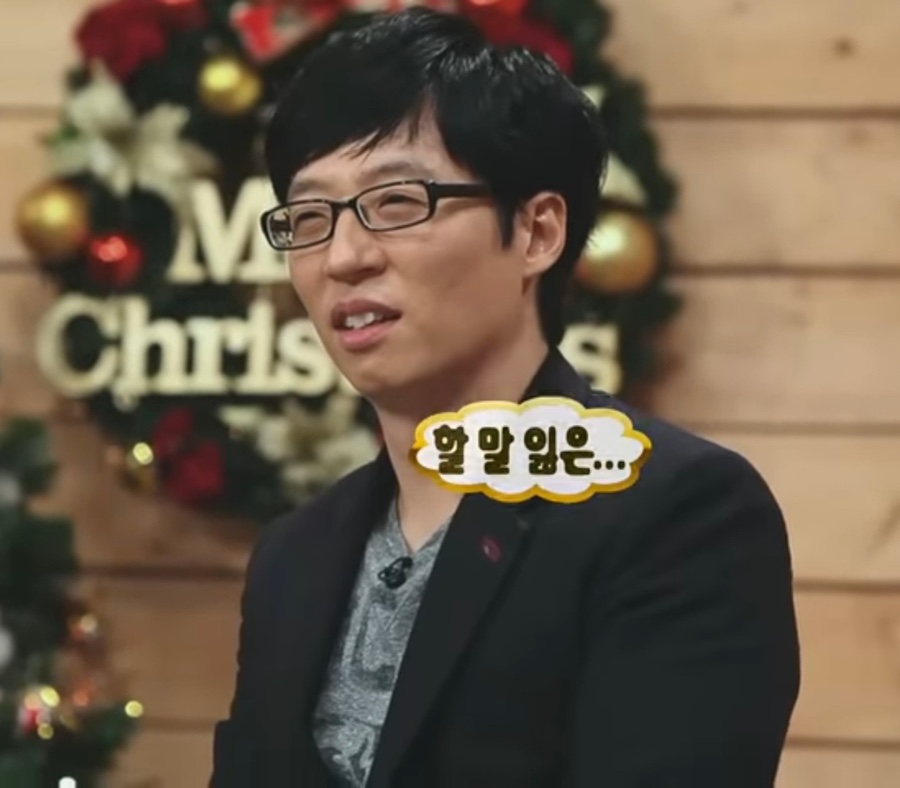 크리스탈투어 이미지