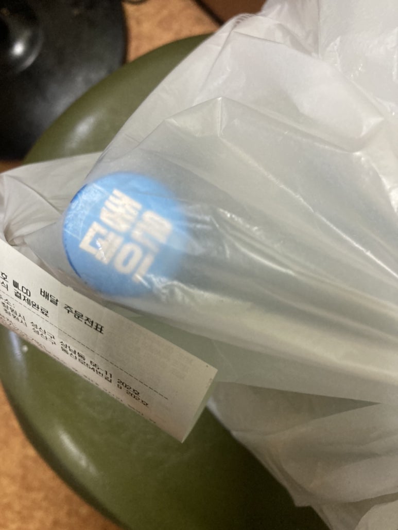 순이네 야식 이미지