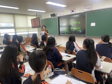 혜화여자중학교 이미지