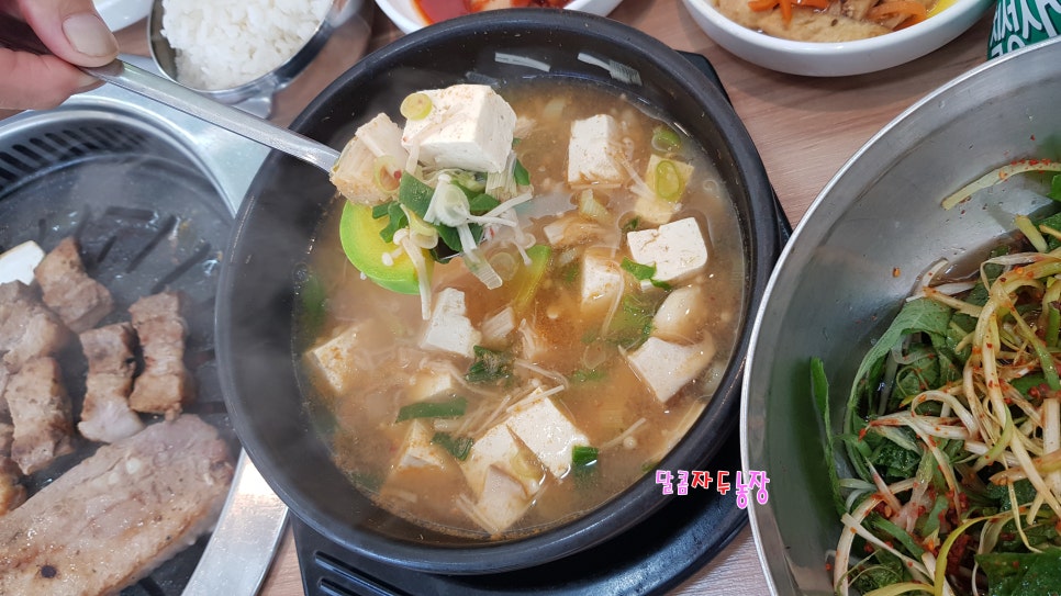 영진축산 이미지