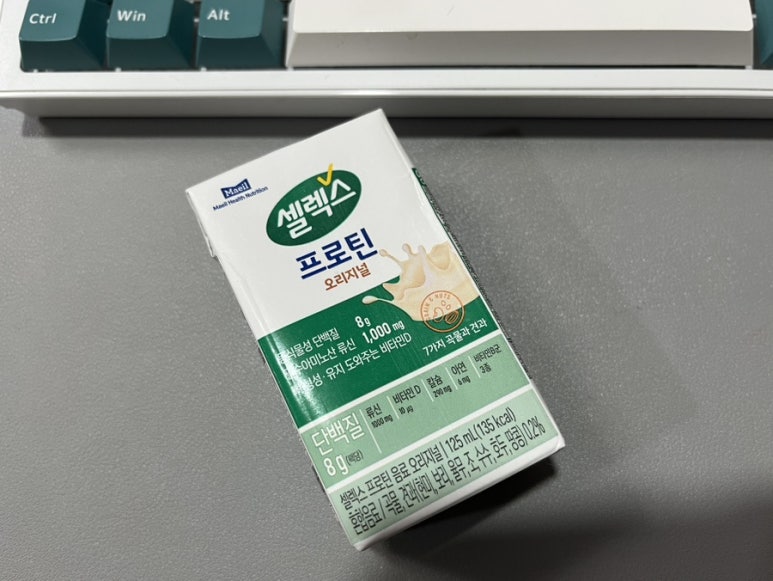 이층그집 이미지