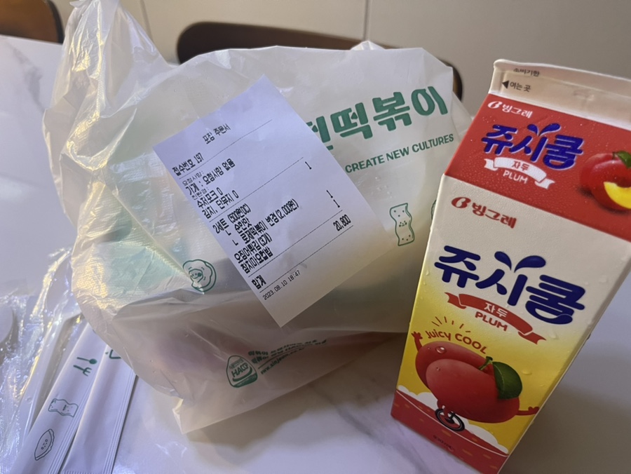 신전떡볶이율량점 이미지