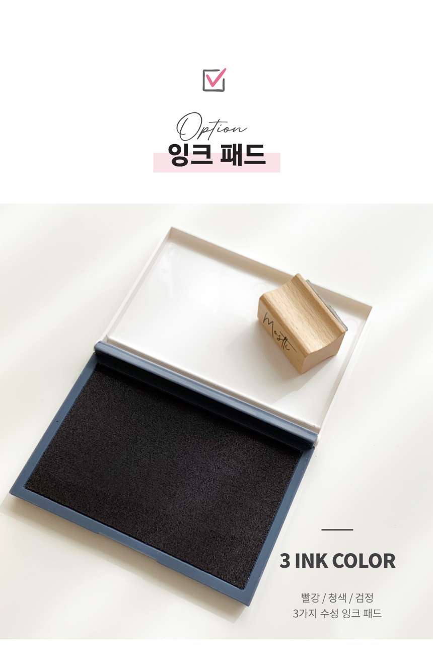 고무인카페 이미지