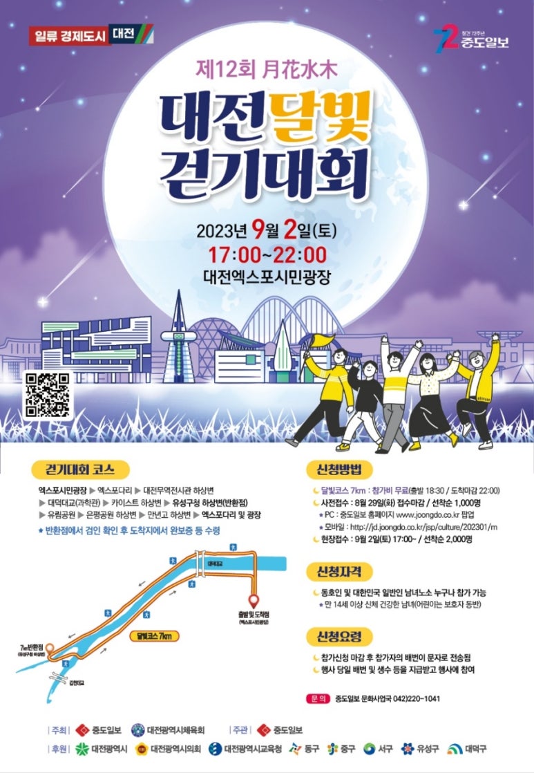유림무역 이미지