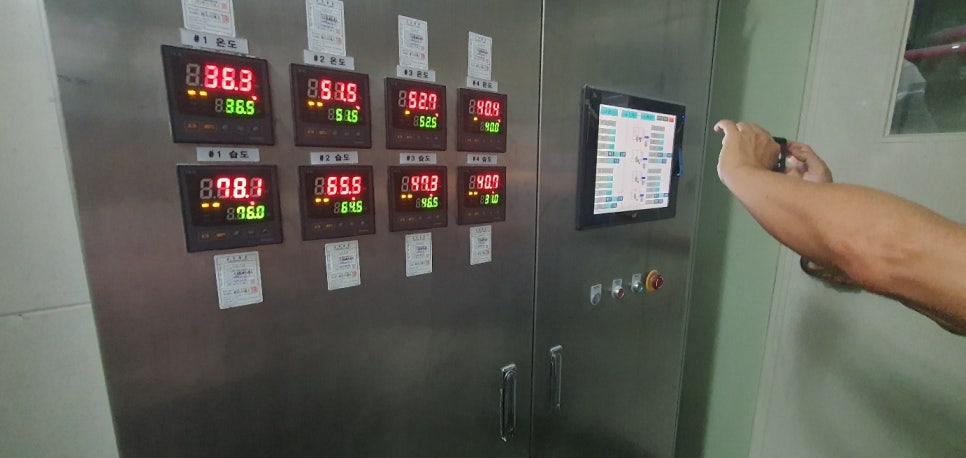 57℃ 이미지