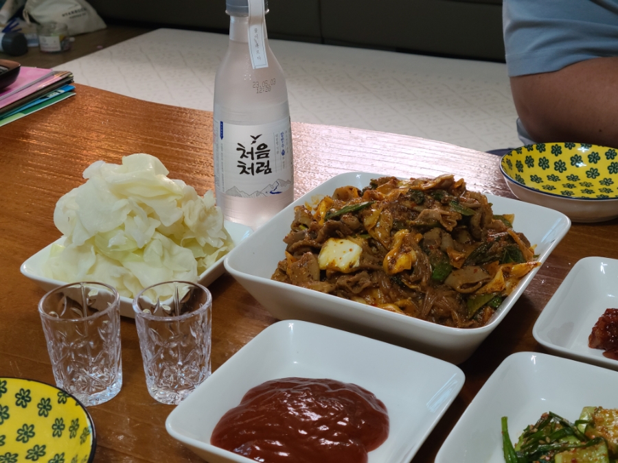 미소김밥호떡 사진 6
