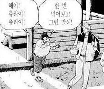 언더커피코너 이미지