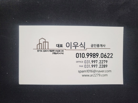 명함공장 이미지
