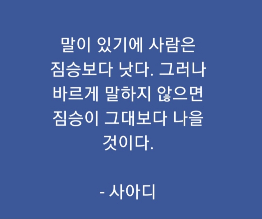 깐부인력 이미지