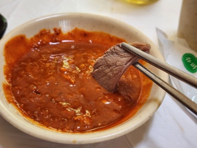 옛촌식당 이미지