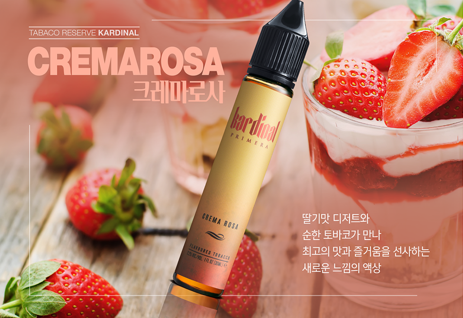 래빗베이프일산 이미지