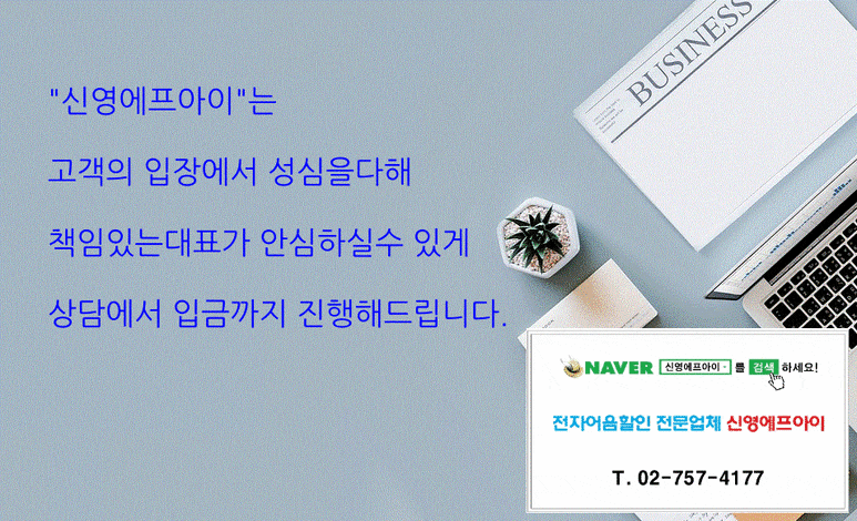 행촌주유소 이미지