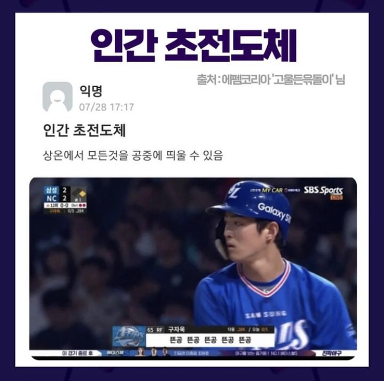 프랭크버거구로 이미지