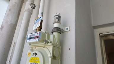 선화가스 이미지