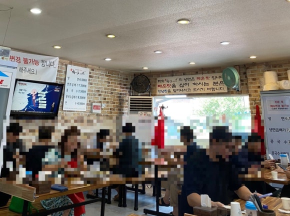 한신냉면 이미지