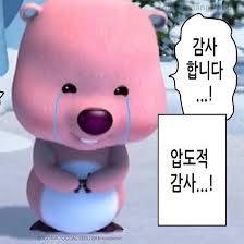 청춘인테리어 이미지