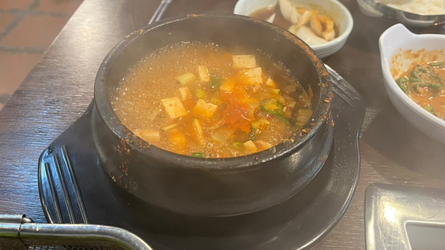 명성양념곱창 이미지