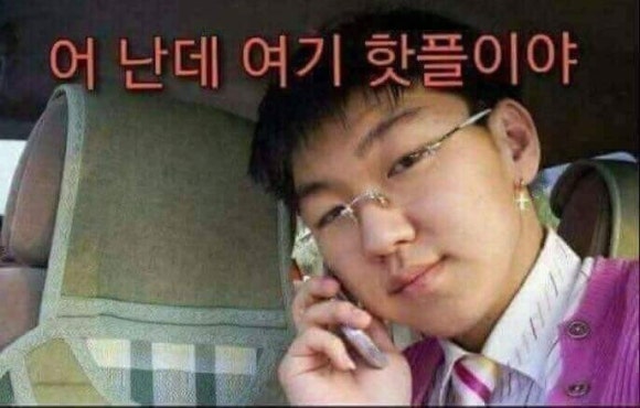 왕벌식당 이미지