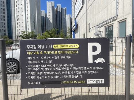 청하헤어샵 이미지