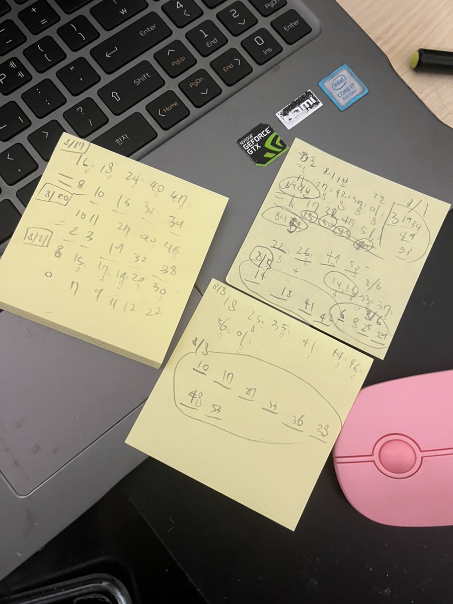 시드마일 이미지