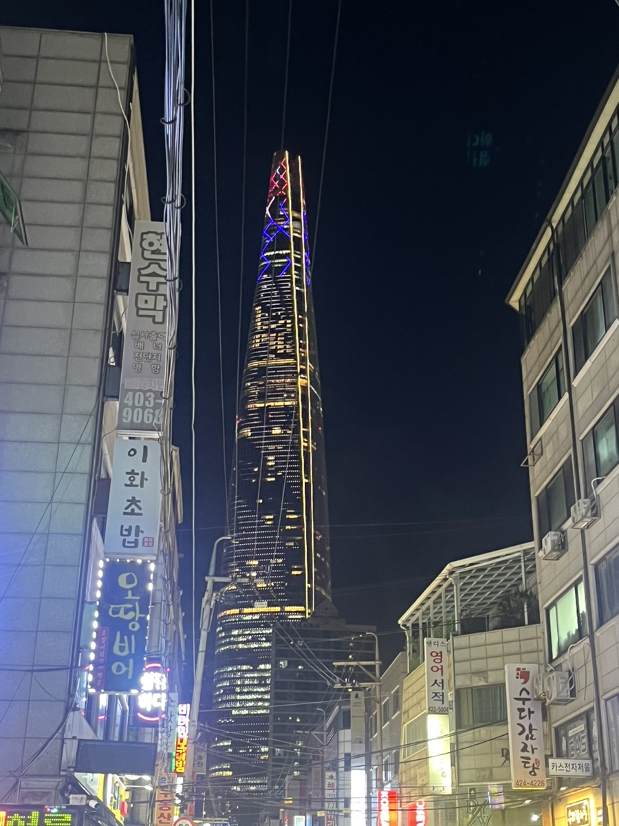 추러스스킨케어 이미지