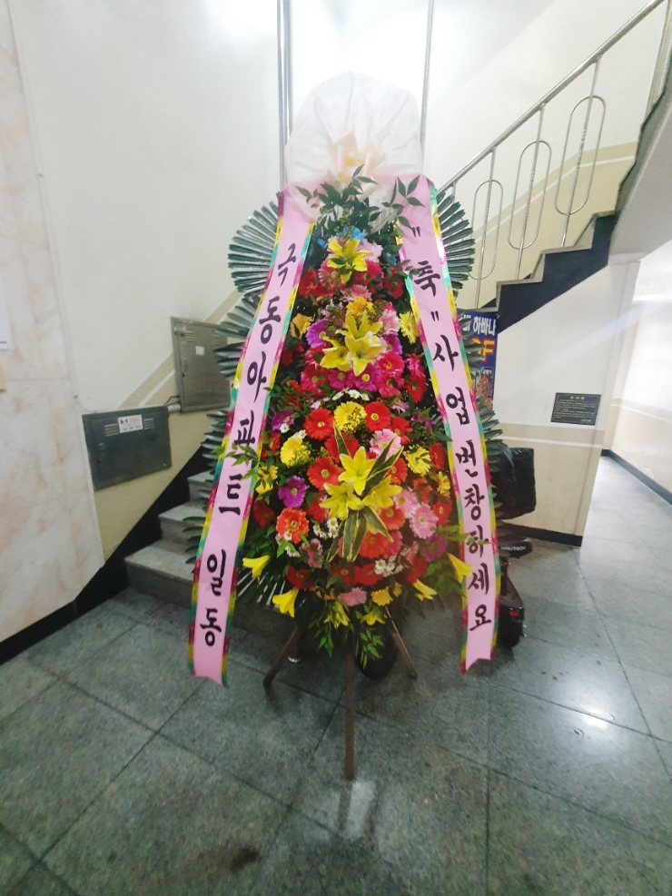 썬당구클럽 이미지