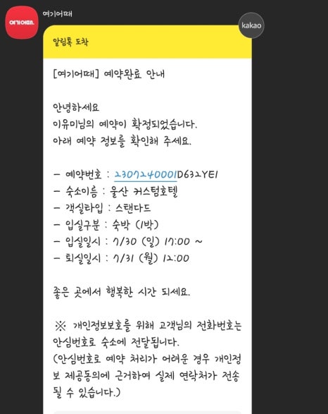 커스텀052 이미지