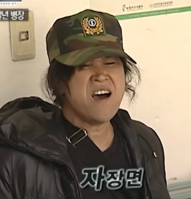 카페인중독광주용두점 이미지