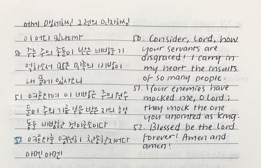 (주)성경건설 이미지