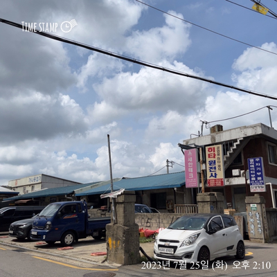 미래정밀공업사 이미지