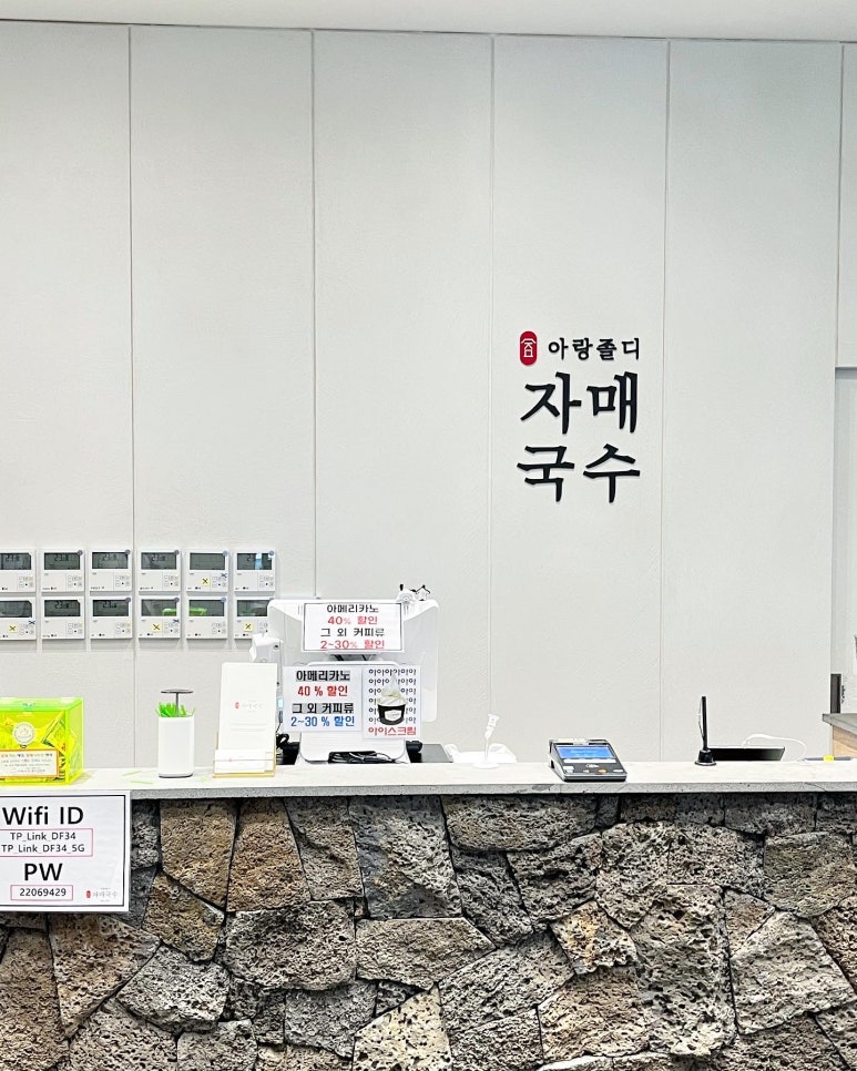 현이푸드(주) 이미지
