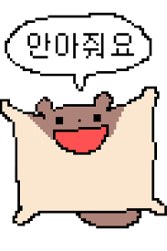노플랜 이미지