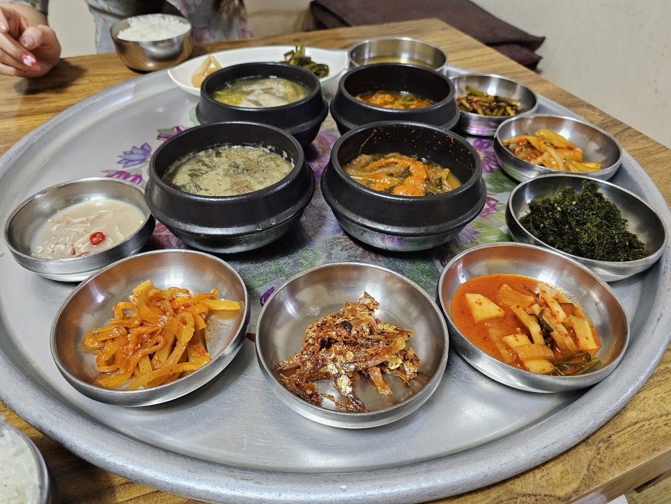 카페진국 이미지
