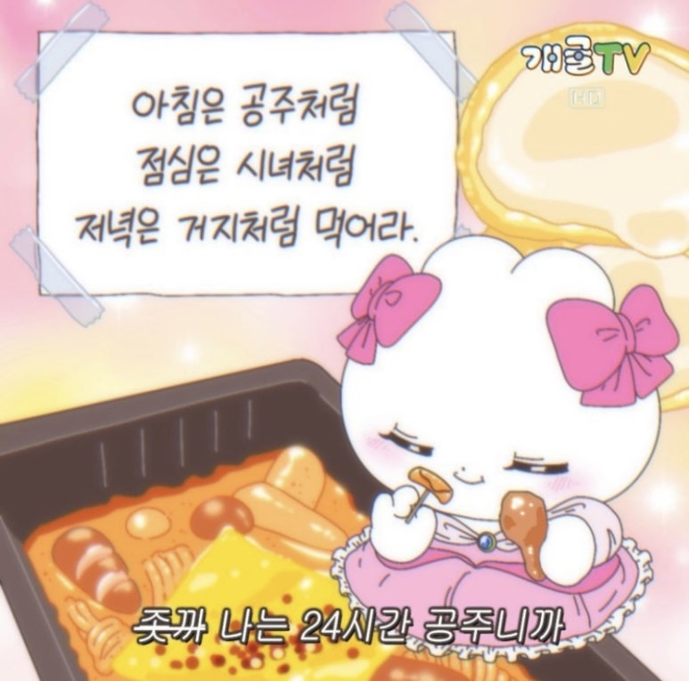 법수치오토캠핑장 이미지