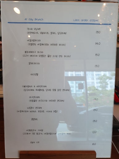 언니의방곡 이미지