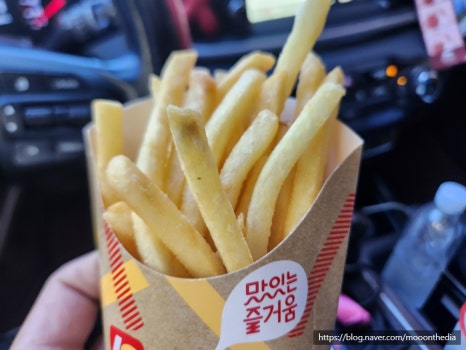 롯데리아완도점 이미지