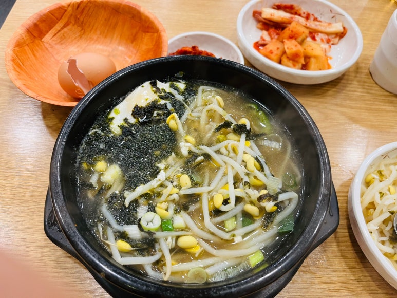 콩부자 홍제점 이미지